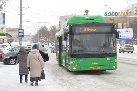 Где идет мой транспорт екатеринбург
