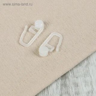 Магазин шторы крючки для штор