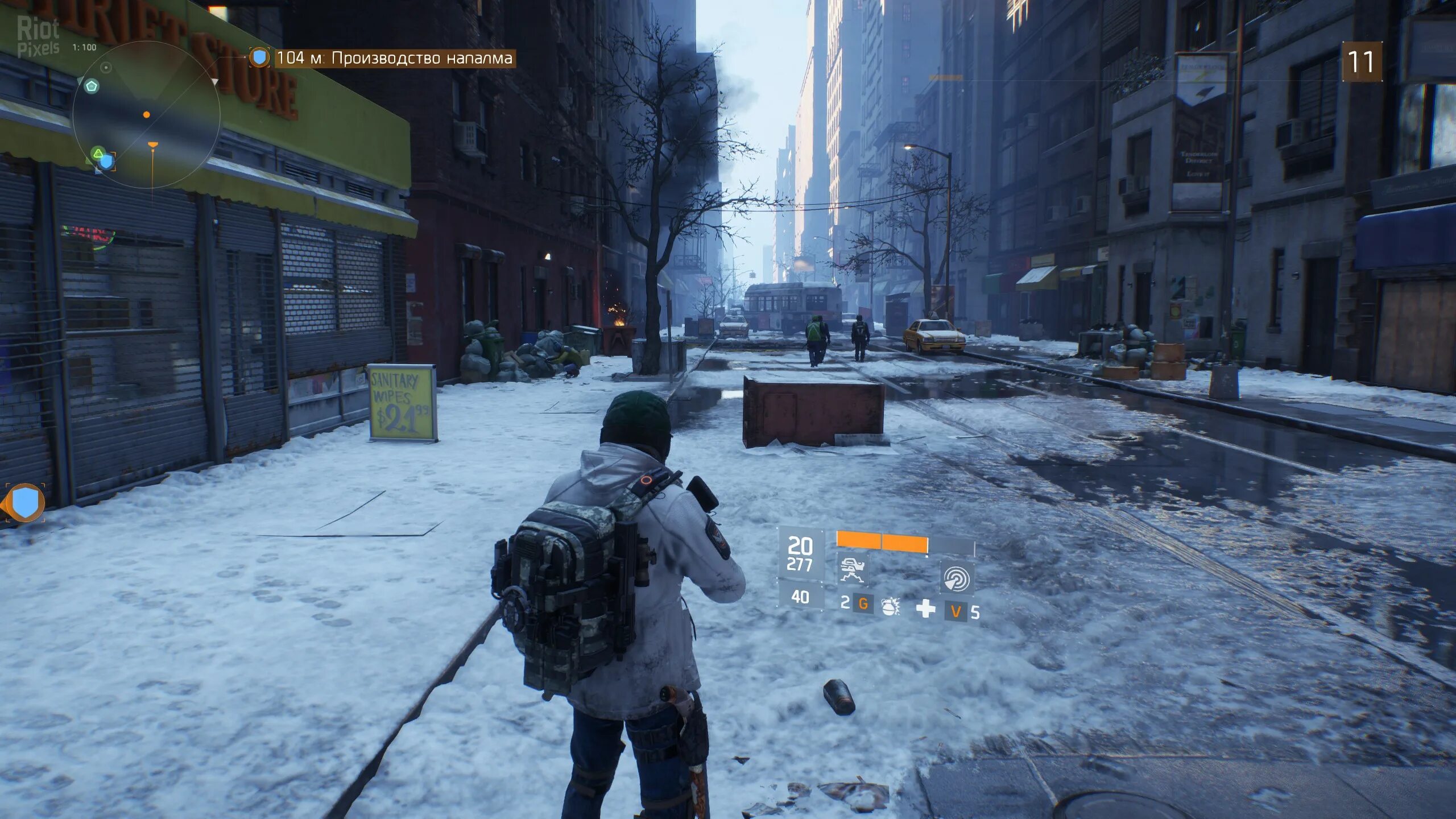 Tom clancy the division системные требования. Tom clancy's the division системные требования. Tom clancy's the division системные. Tom clancy s the division 1 системные требования. Tom clancy the division системные требования.