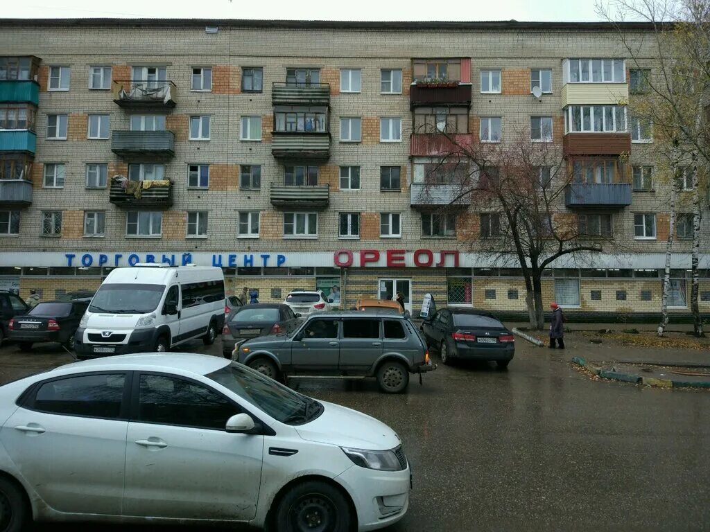 2. Щербинки 3 нижний новгород. Щербинки 3 нижний новгород. Микрорайон щербинка. Микрорайон щербинки нижний новгород.
