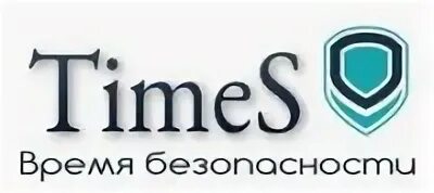 Оо время