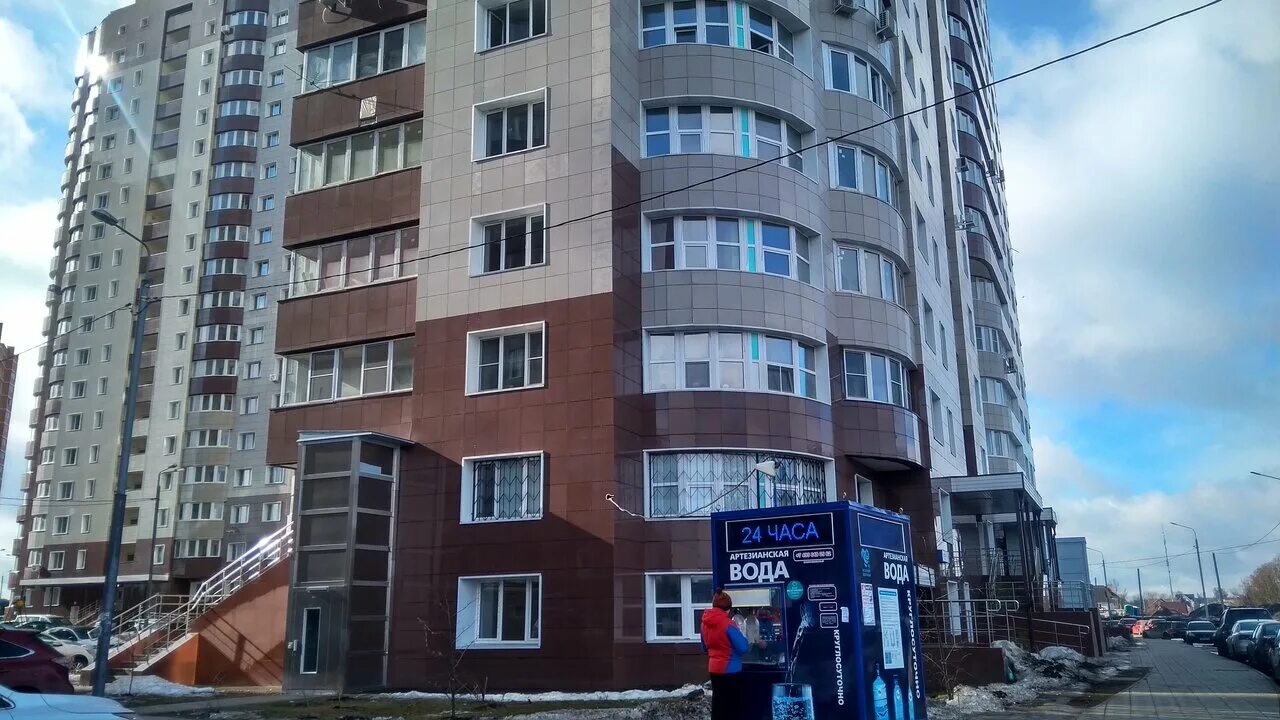 вода щербинка. г щербинка москва. 6/10. , 6/10. г.