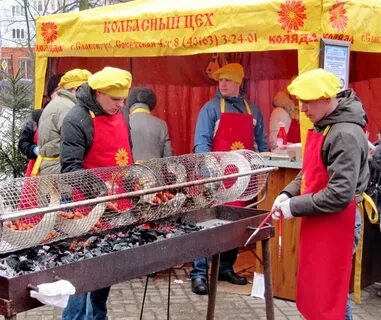 Колбасный фестиваль