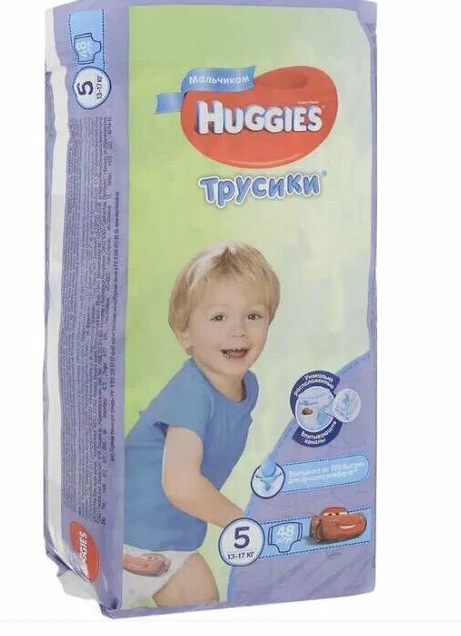 Huggies 5 для мальчиков