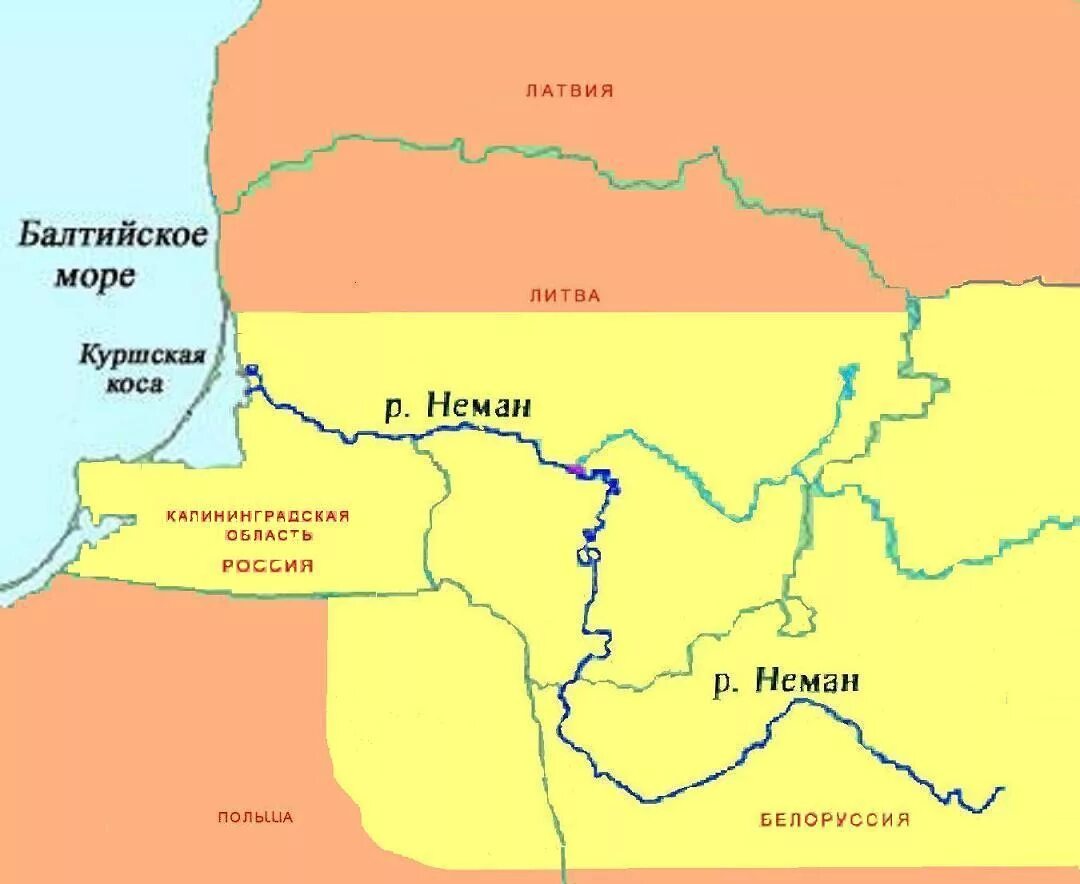 Бассейн реки неман. Река неман на карте. Карта бассейна реки неман. Карта бассейна реки неман. Бассейн реки неман.