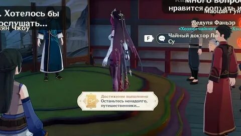 Задание сейчас объясню
