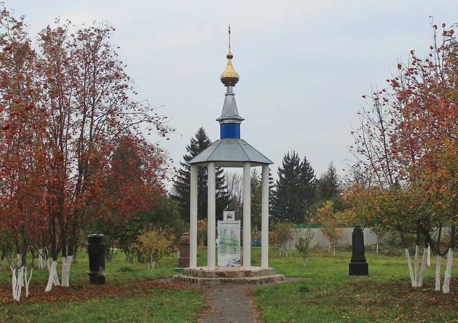 Рыльск сейчас. Храм Крупец Рыльский район. Курская область Рыльский район. Рыльск часовня.