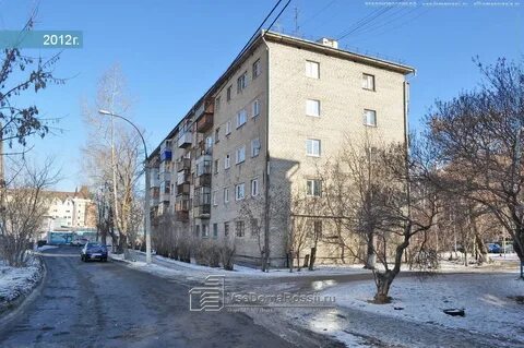 Екатеринбург боров