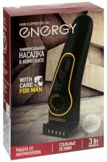 Hair energy отзывы