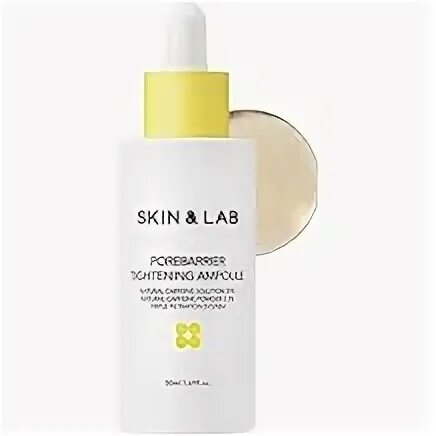 Skin lab porebarrier tightening ampoule