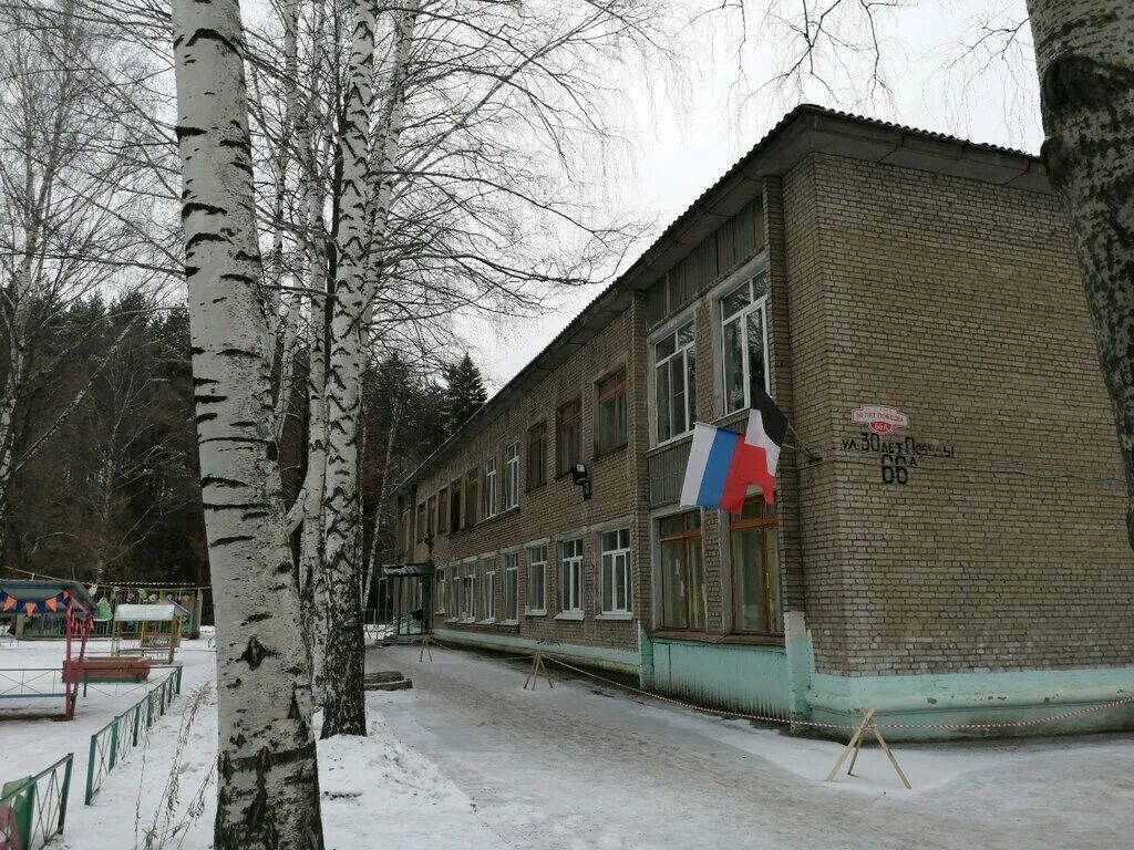 Садик 323 самара. Детский сад улица победы. Детский сад 258 ижевск. 54 сад курск. Детский сад улица победы.