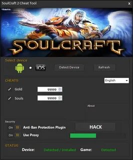 Hack tool