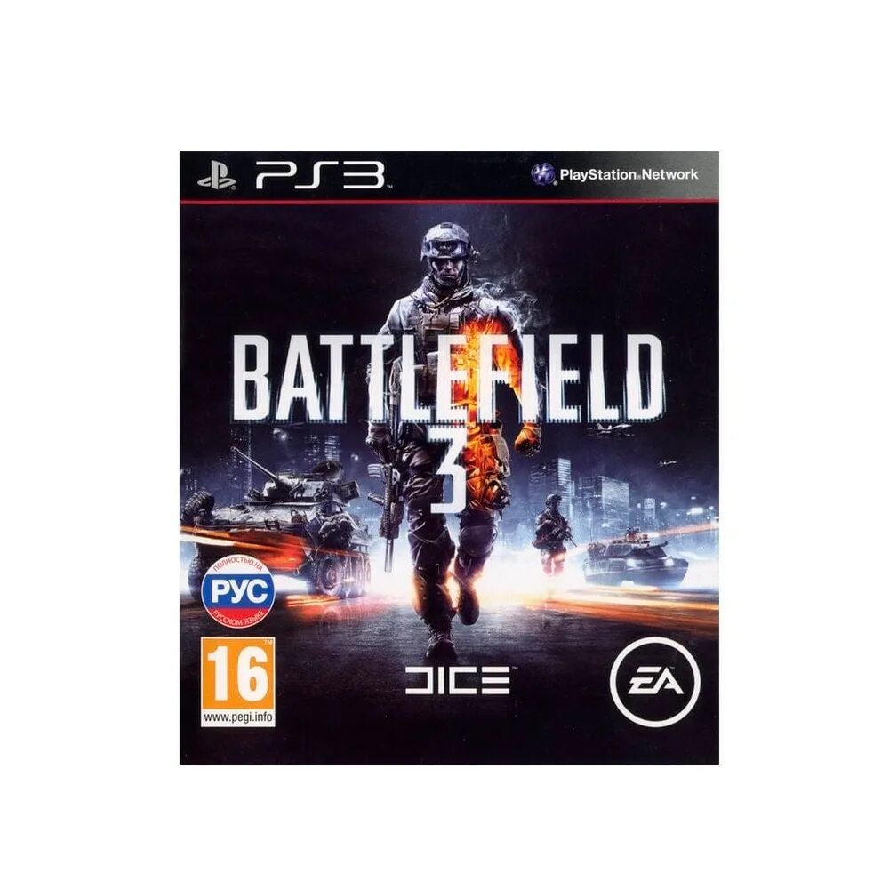 Ps3 ea. Ps3 игры. Игры на ПС 3. Battlefield 4 ps3 диск. Стрелялки на ps4.