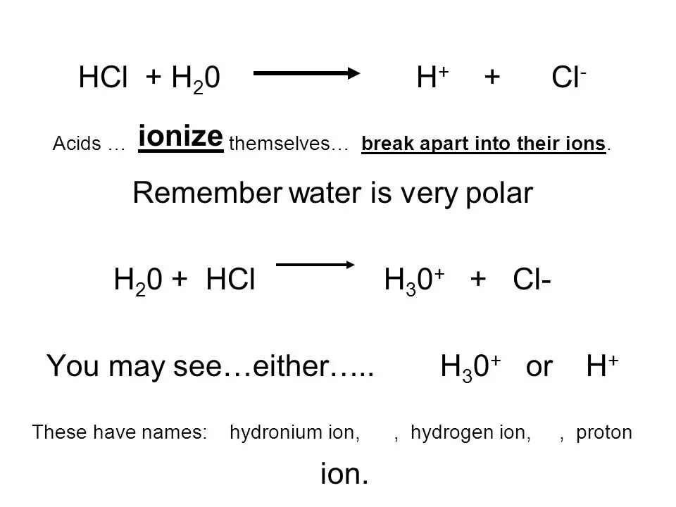 Hcl h20 реакция