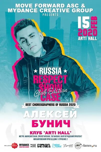 Кто круче шоу игра отзывы