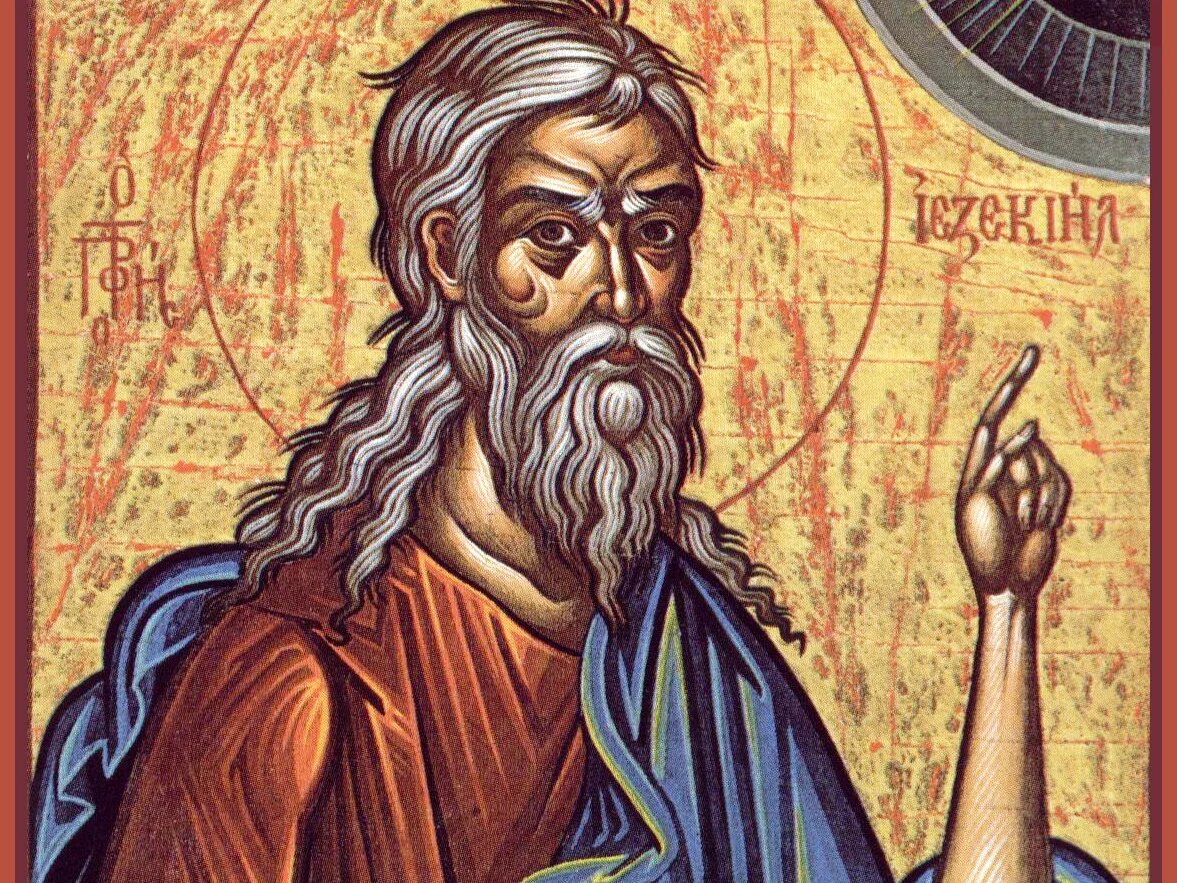 Видение пророка иезекииля. Видение пророка иезекииля икона. Енох ветхозаветный пророк. Велики пророки. Заратуштра спитама.