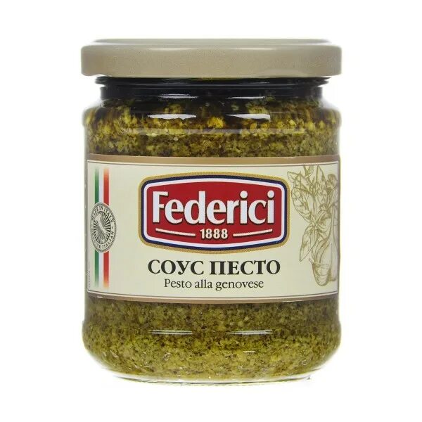 Песто спб. Соус песто окей. Соус песто "pesto barilla" 190гр. Барилла песто с базиликом. Barilla песто с базиликом.