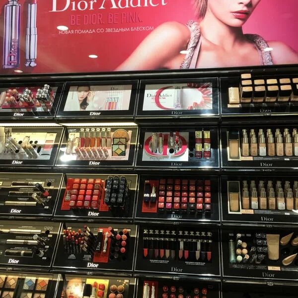 Анкета в лэтуаль. Летуаль абакан. Летуаль уссурийск. Магазин летуаль в абакане. Летуаль.