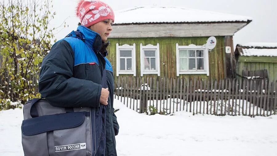 Почтальон 12. Почтальон. почтальон россии. почтальон почта россии. почтальон фото.