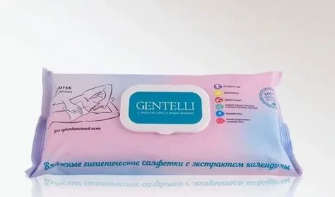 Нетканые влажные салфетки