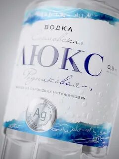 Вода питьевая исправленная