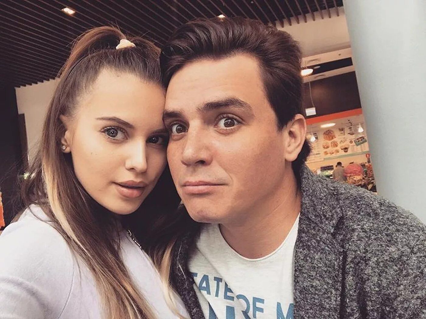 Розалия шабарина. Дом 2 какую пару. Дом 2 какую пару. Дом 2 какую пару. Элла трегубенко дом 2.