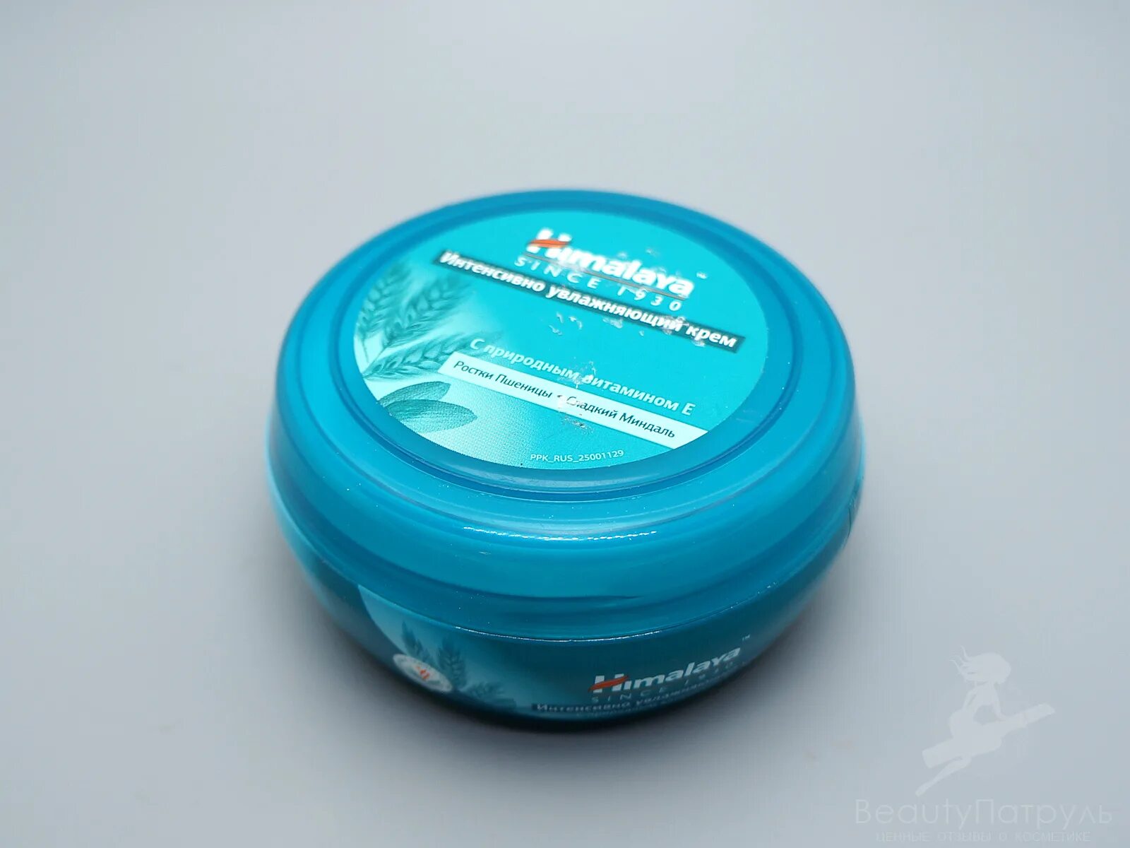Пряжа himalaya yildiz himalaya. Glede himalaya отзывы. Гималаи крем для лица питательный. Хималая тоник для лица. Himalaya herbals крем универсальный.