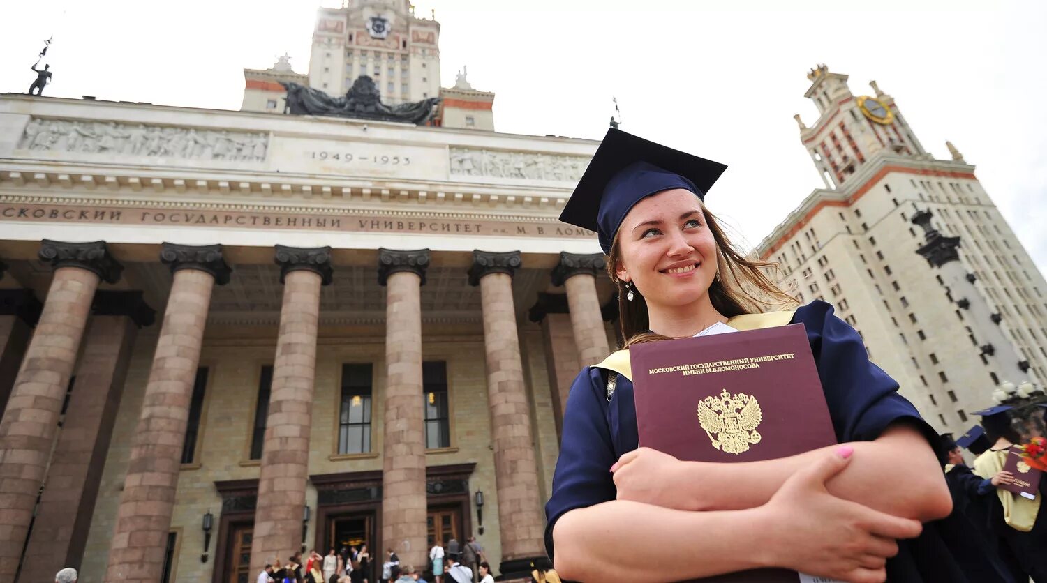 С какого года в россии бесплатное образование. МГУ университет выпускники. Магистры университета МГУ Москва. МГУ студенты. Университет МГУ студенты.