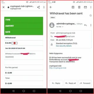 Проверка телефона на зайцах