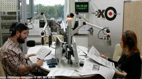 Эхо москвы разворот сегодня
