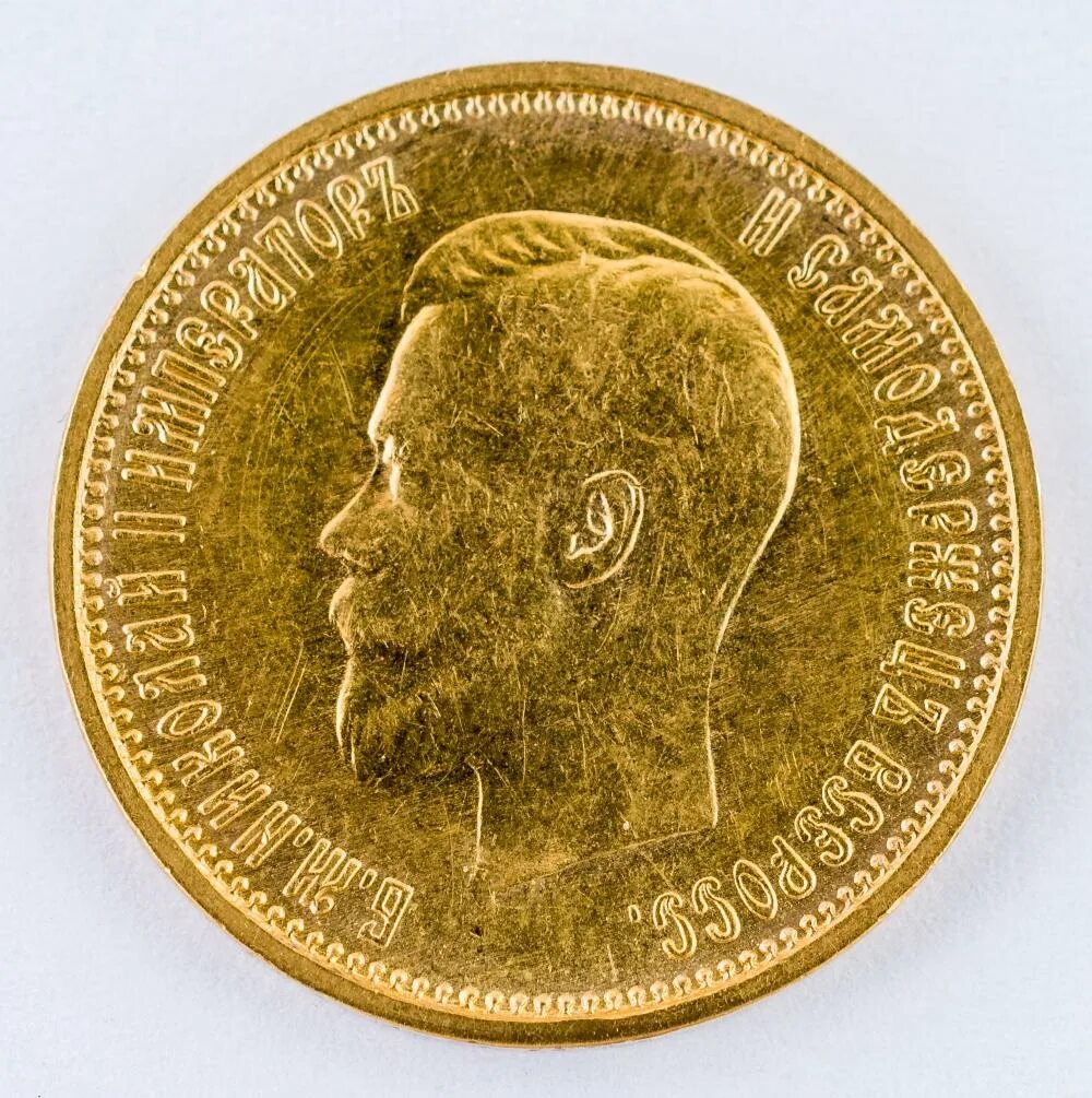 царские монеты николая 2 золото. монеты михаила федоровича 1613-1645. золотая монета царя. золотой рубль российской империи. монета николай 2 золото.