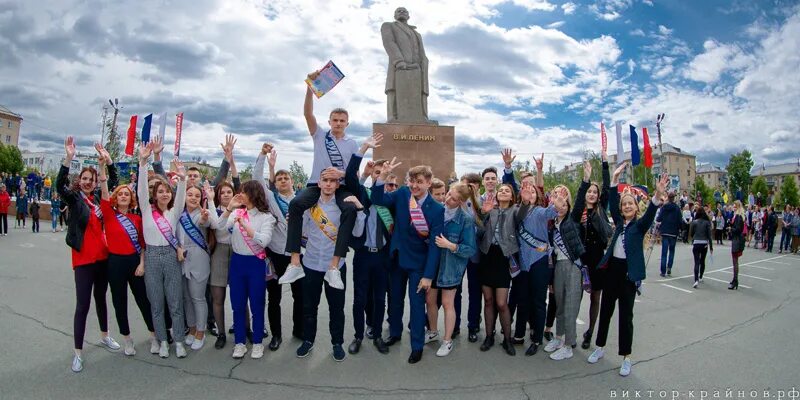 Южноуральск. Южноуральск фотографии города. Южноуральск 2000. Южноуральск население. Фонд южноуральск