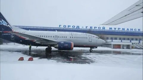 Москва архангельск авиабилеты аэрофлот