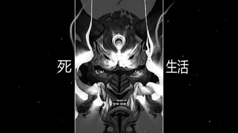Oni systems