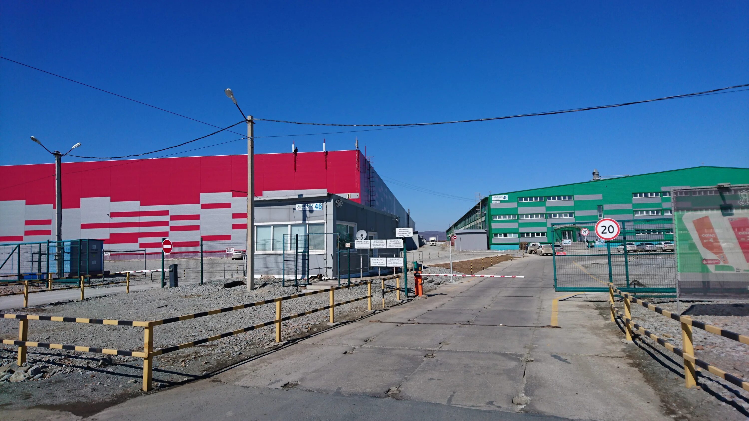 ул солнечная 46. ул солнечная 46. 2 солнечная 46 омск. авиаполис янковский. ул солнечная 46.