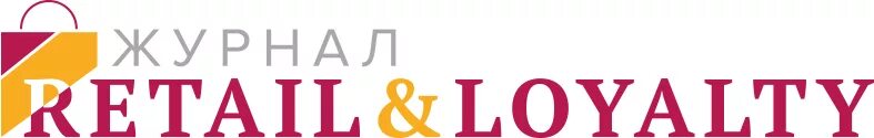 Retail loyalty. Retail loyalty. Умный ритейл логотип. Retail loyalty. Retail loyalty логотип.