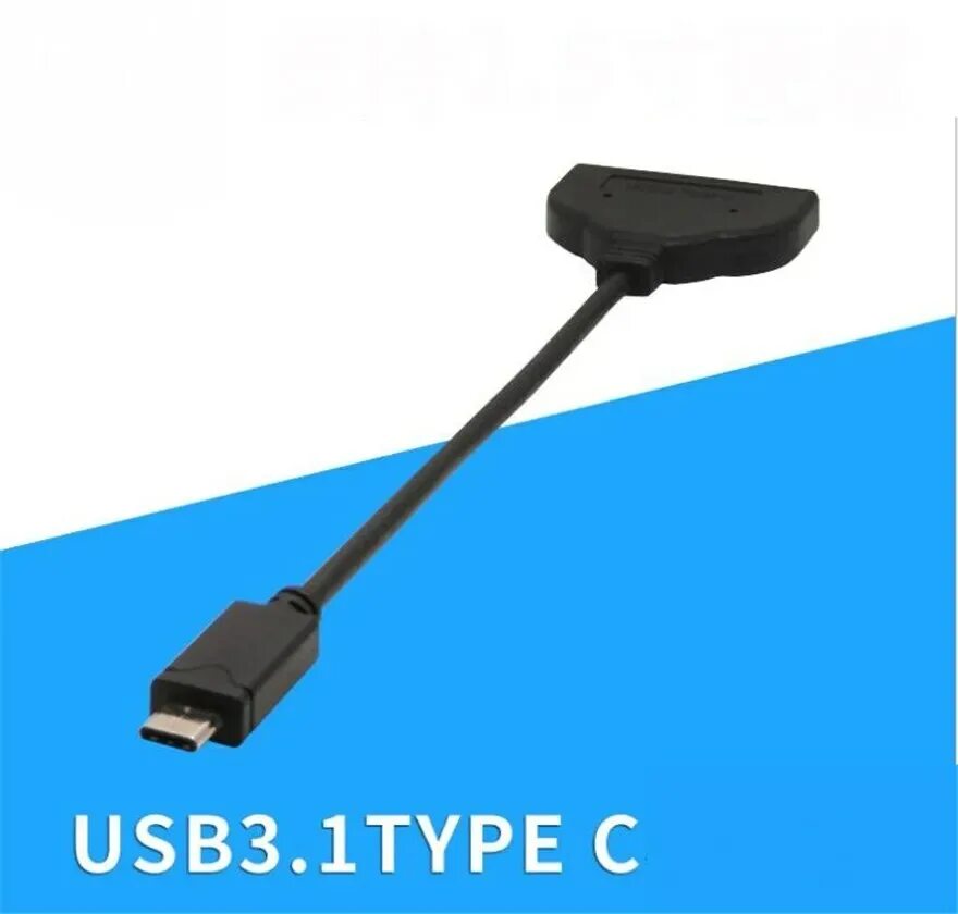 Usb c sata. Ugreen для SSD Type-c to USB 3.0. SATA USB Type c. Type c 334 SATA. SATA Type c переходник без провода.