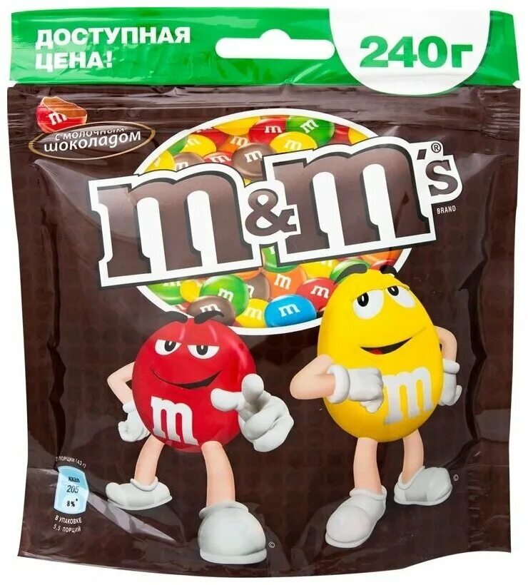 драже м&м s шоколад 45г 6бл/32шт. драже м&м^s 130г шоколад. драже m&ms криспи 70г. конфеты m&m’s с шоколадом 130гр. M m s молочный.