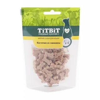 Titbit для кошек