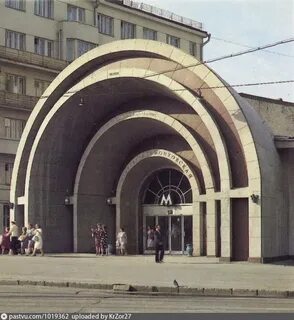 Лермонтовская станция метро