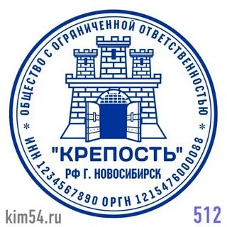 Печать новосибирск