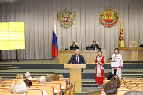 Минздрав чувашии