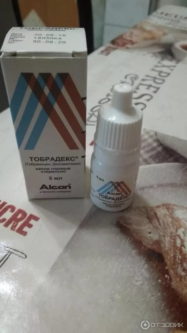 Тобрадекс глазные капли отзывы. Тобрадекс глазные капли отзывы
