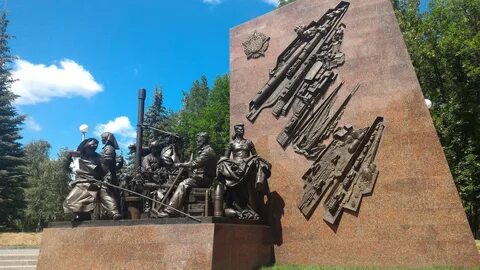 Парк победы уфа памятники