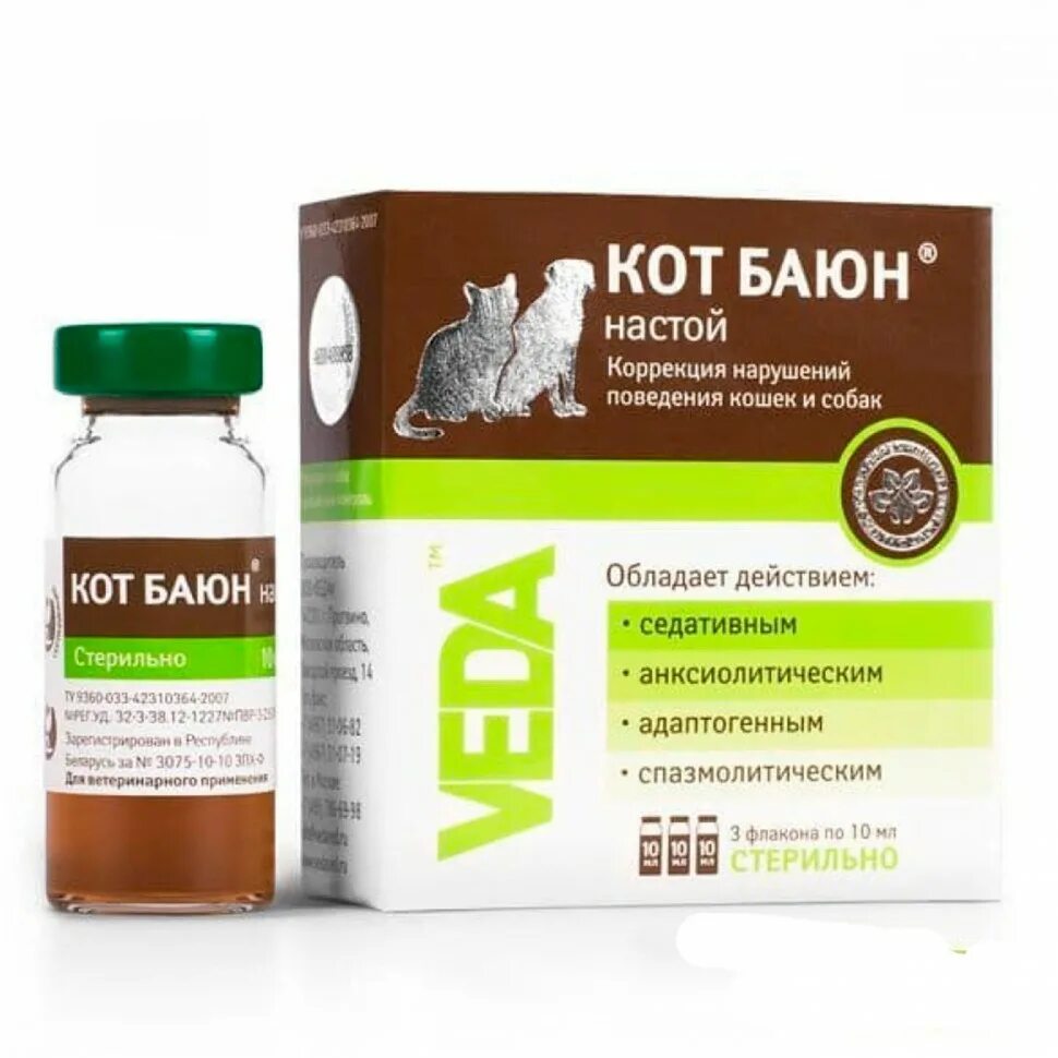 Успокоительные для собак крупных. Кот баюн настой (для кошек и собак), 3 флак. по 10 мл. veda кот баюн таблетки успокоительные для собак. кот баюн 3фл. по 10 мл. (успокоит. ,контрац.) (веда). успокоительные для собак кот баюн.