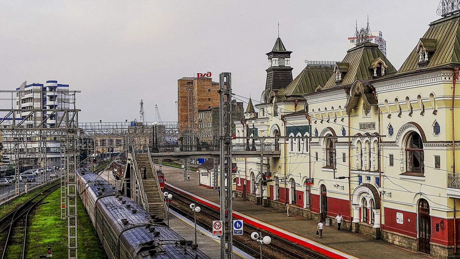 есть город ж. есть город ж. города на букву г. города на букву ж список. есть город ж.