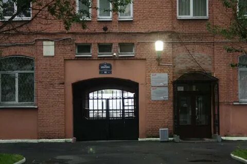 Учебный центр петербурга