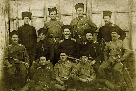 1 казачество