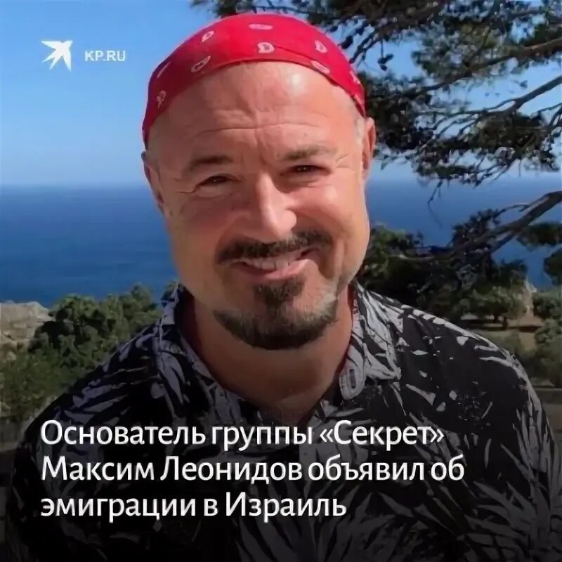 Жена Бориса Щербакова - Татьяна Бронзова - резко отозвалась об уехавших в Израил