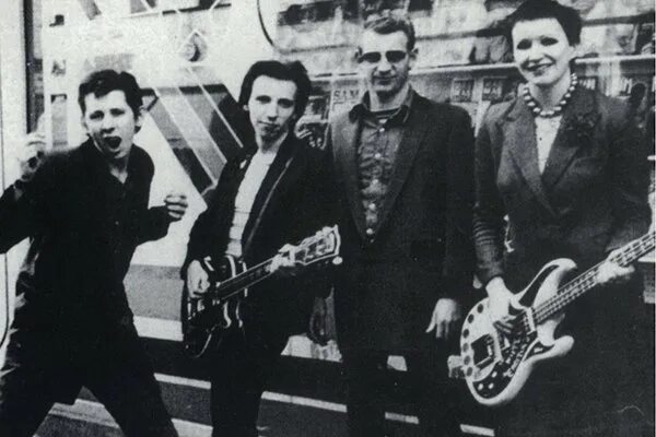 Гр 999. Группа 999. 999,9. Альбомы группы 999. Слиток 10 гр.